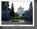 Jaroslavl