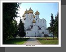 Jaroslavl