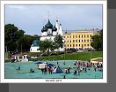 Jaroslavl