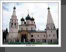 Jaroslavl