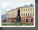 Jaroslavl