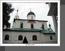 Jaroslavl