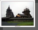 Kiži