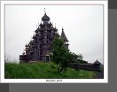 Kiži
