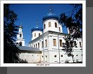 Novgorod