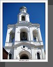 Novgorod
