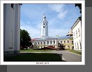 Novgorod