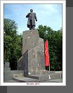 Novgorod