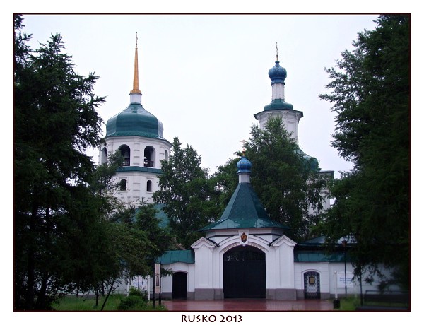 RUSKO