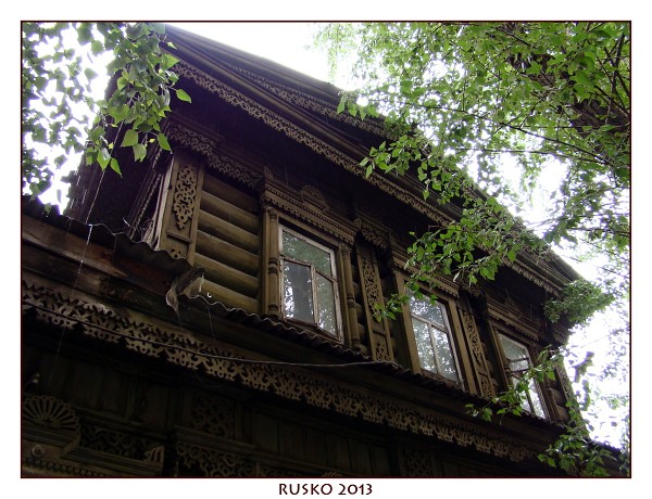 RUSKO