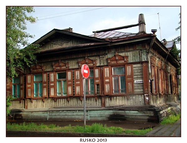 RUSKO
