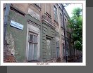 Irkutsk