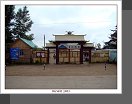 Ivolginský dacan