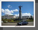 Ulan-Ude
