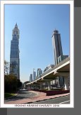 Dubaj