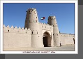 Al Ain