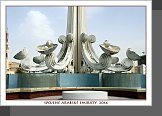 Sharjah