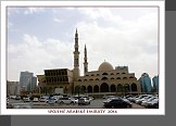 Sharjah