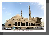 Sharjah