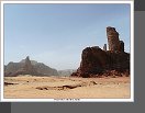Al-Ula