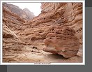 Al-Ula