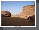 Jebel Barkal