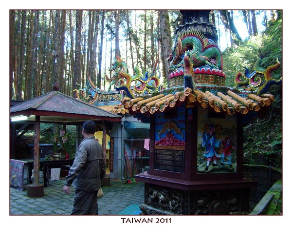 TAIWAN