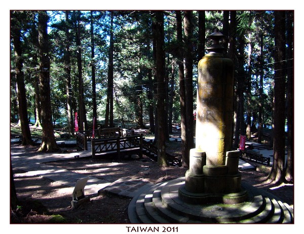 TAIWAN