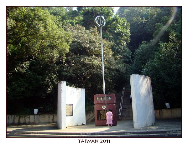 TAIWAN