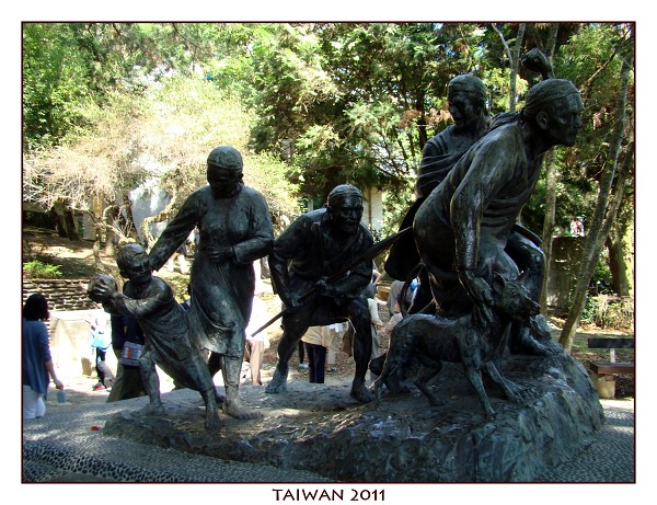 TAIWAN