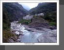 Tianxiang