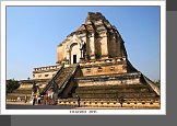 Chiang Mai