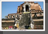 Chiang Mai