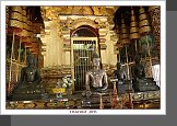 Chiang Mai