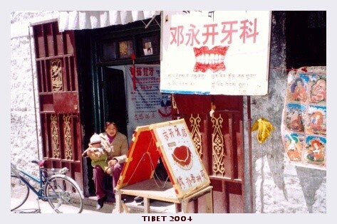 TIBET