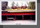 Norbulingka