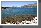 Nemrut Dagi