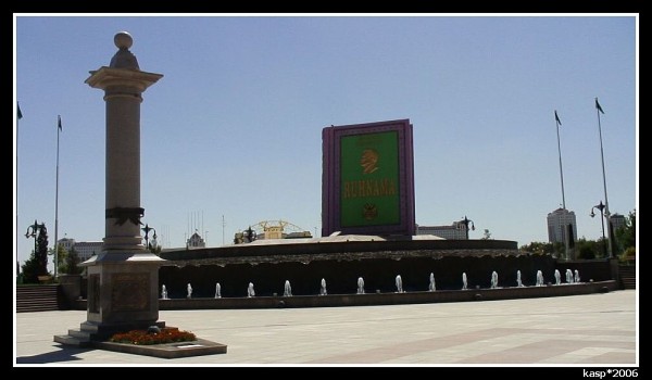 TURKMENISTÁN