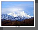 NP Denali
