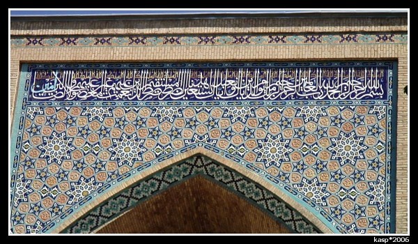 UZBEKISTÁN