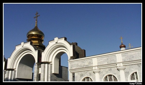 UZBEKISTÁN