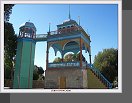 Sitorai Makhi Kosa
