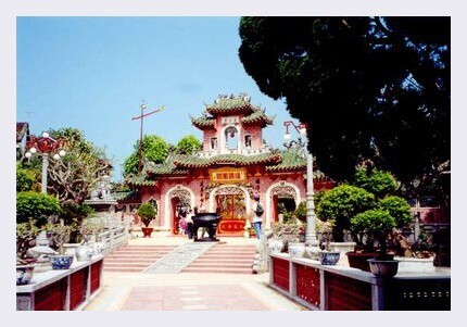 VIETNAM